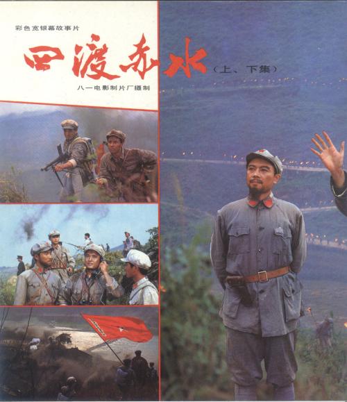 史丹福郡大学教育部留服认证